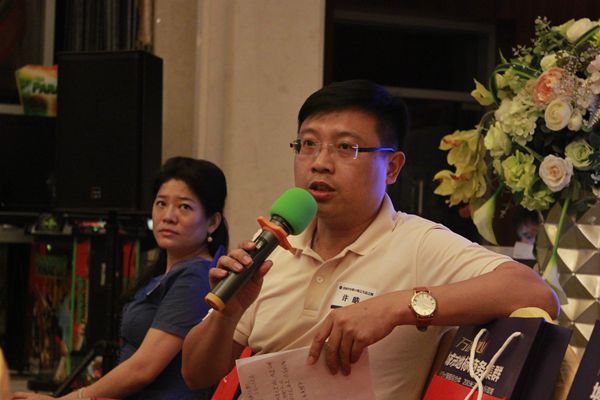 许锆.JPG