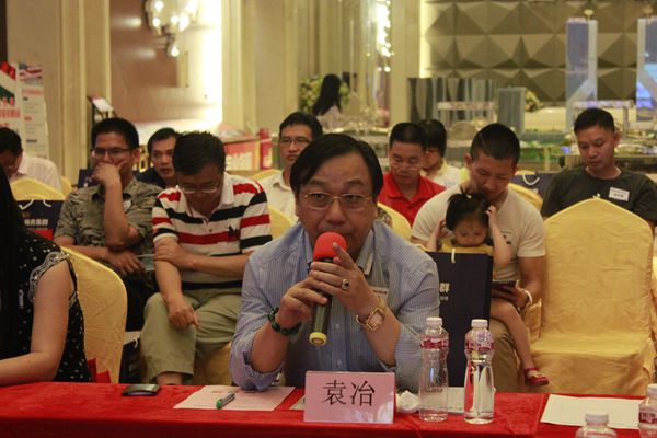 袁志.JPG