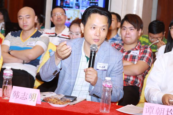 韩明.JPG