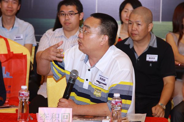 李积回.JPG