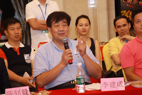 李建成.JPG