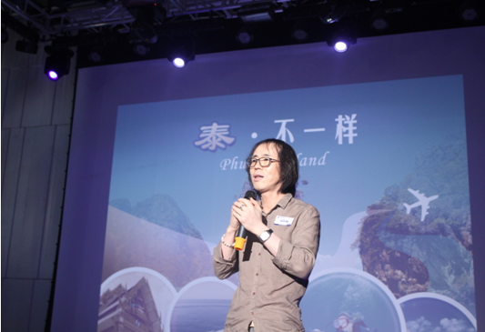 微信截图_20161122162307.png