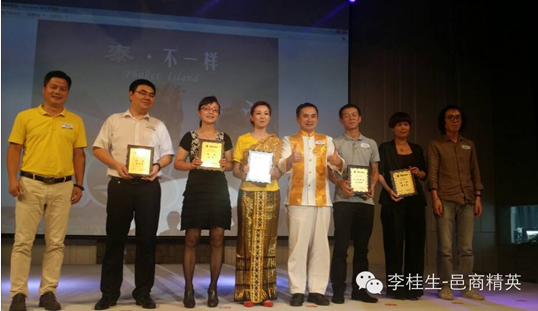 微信截图_20161122162327.png