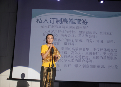 微信截图_20161122162358.png