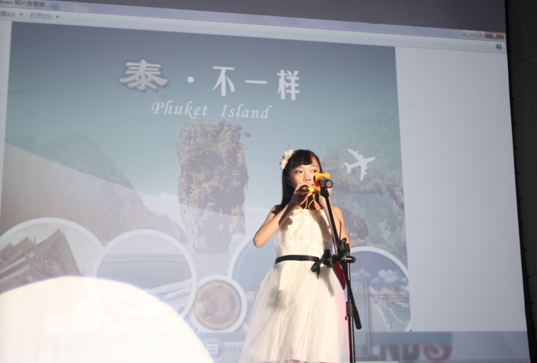 微信截图_20161122162430.png
