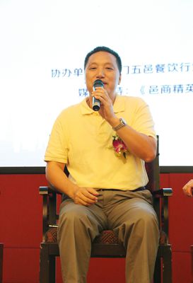 曾宪金.jpg