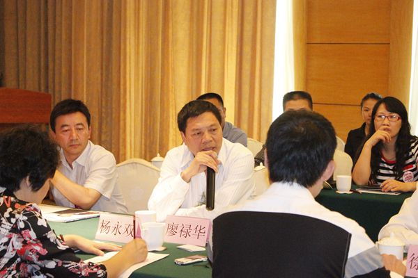 廖陆华.JPG