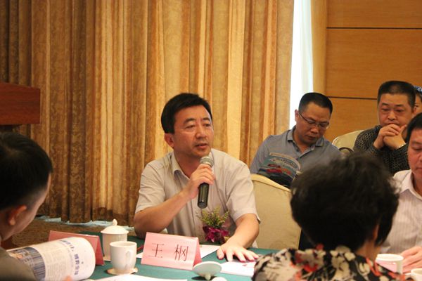 王刚.JPG