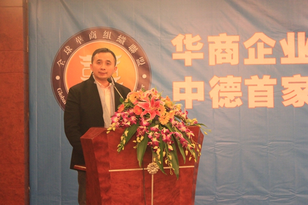 李桂生演讲.JPG