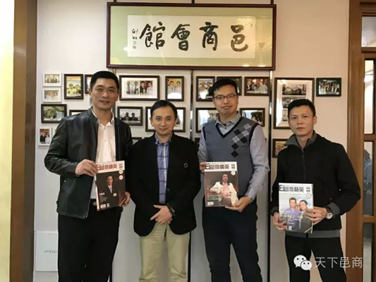 图片5.png