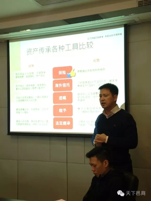 图片8.png