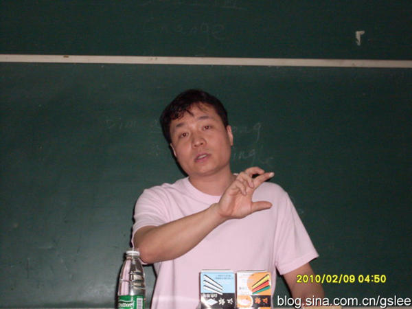 图片4.png