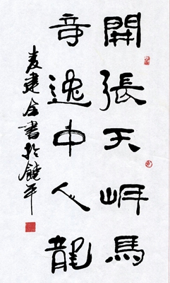 照片 013.jpg