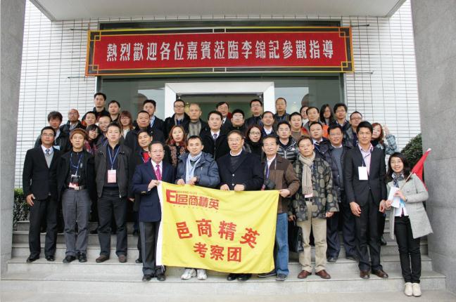 微信截图_20170210150053.jpg