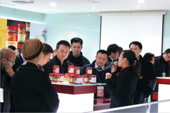 微信截图_20170210150121.jpg