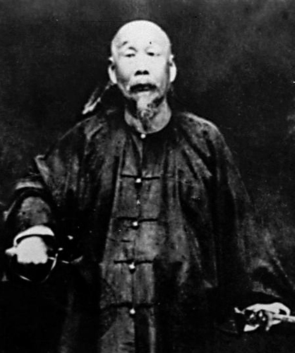 4.冯子材.jpg