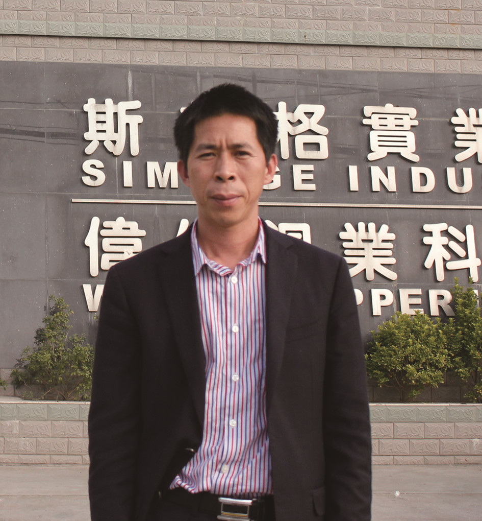 阮汉光.JPG